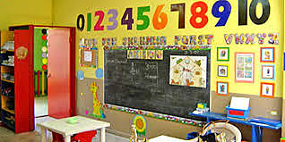 ENTRE POR PRIMERA VEZ A LA ESCUERLA