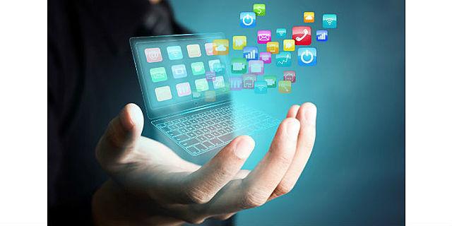 Colaboración Móvil tengan un software útil para realizar tareas en equipo.