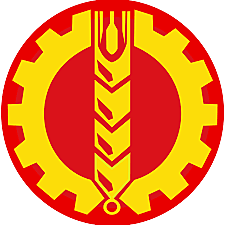 The Afghan Communist Party