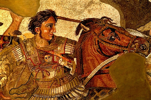 Conquista de Palestína