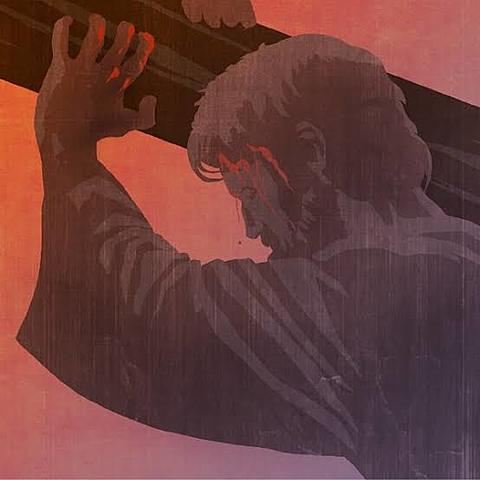 Nacimiento de Jesús, llamado el Cristo