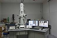 el microscopio mas nuevo