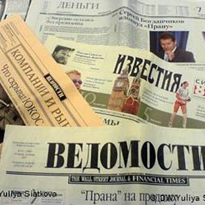 Timeline: История развития печатных СМИ в России в XVII - начало XIX в.