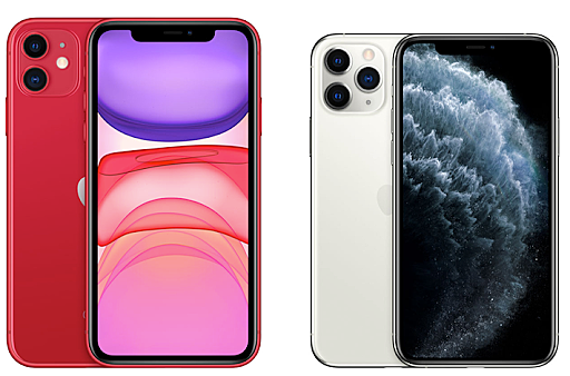 Iphone 11 and 11 pro