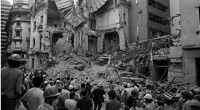 Atentado a la Embajada de Israel