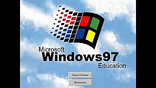 Windows 97