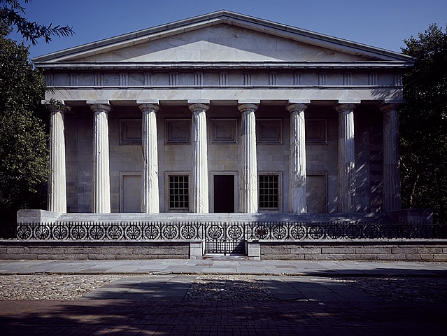 Second bank of the U.S. is established