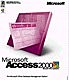 Access 2000