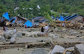 Papua New Guinea Quake