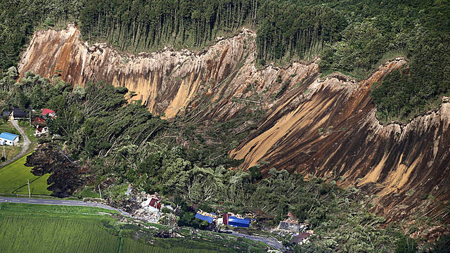 Hokkaido Earthquake - Japan