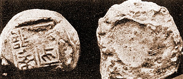 Babylon Fingerprinting