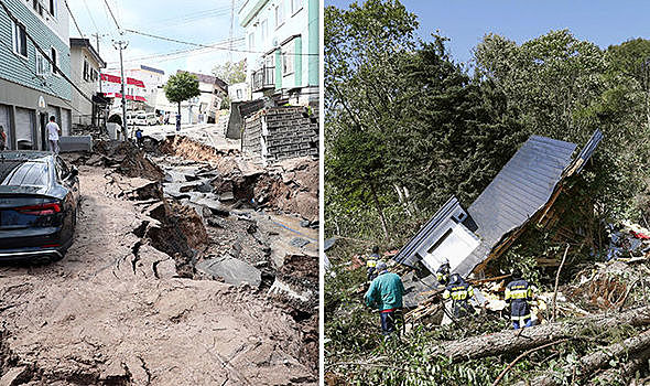 Hokkaido Earthquake
