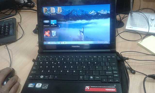 EL USO DE MI PRIMERA COMPUTADORA