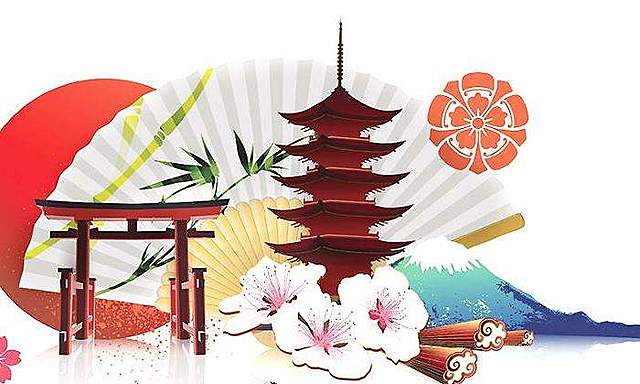 Impulso al Comercio Japones