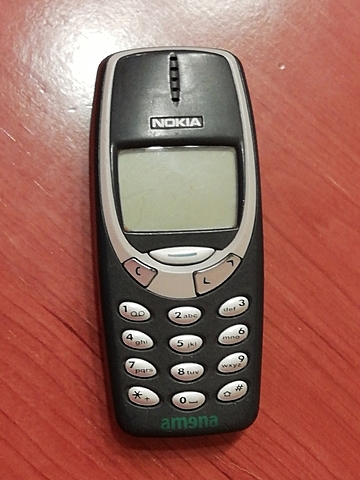 Mi madre con su primer celular