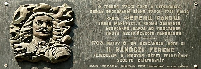 Brezáni kiáltvány kiadása