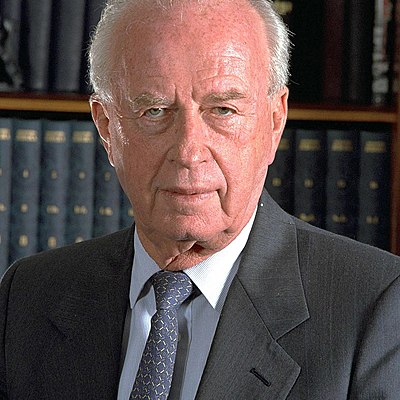 Timeline: יצחק רבין