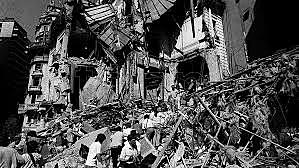 Atentado a la embajada de Israel