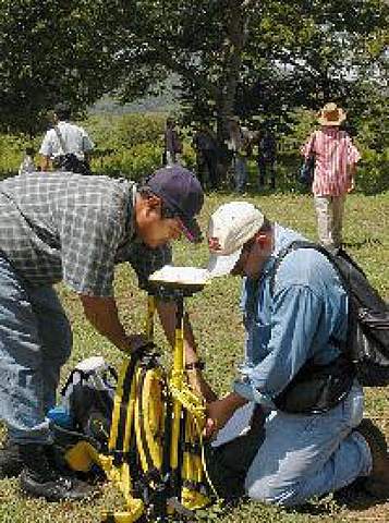 Proceso de demarcación de la frontera entre El Salvador y Honduras bajo los auspicios del Fondo de Paz (2003-2004)