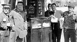 Ley de salario mínimo vital y móvil