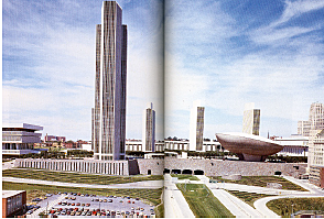 Albany Plaza, W.K. Harrisson et Max Abramovitz