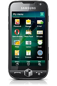 Primer célular de mi abuelito