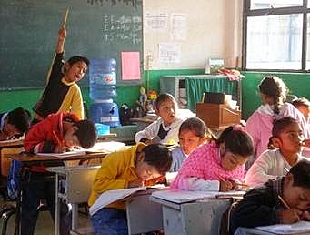 Pedagogía Comtemporanea