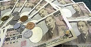 Segundo puesto en economía mundial