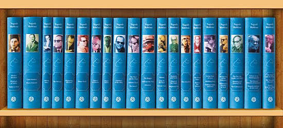 died in Cairo in age of 94