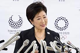 Primer mujer en la historia fue elegida gobernadora de Tokio, Yuriko Koike