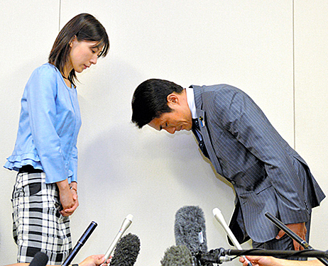 En 2016 el mundo empresarial japonés las mujeres son apenas el 7 % en los puestos de mando