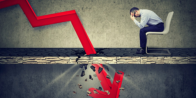 Bancarrota de la economía