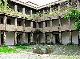 El Corral de Carbón