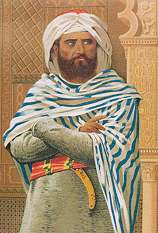 Emirato Independiente