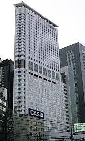 First International Office in Japan