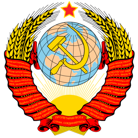 The Collapse of the Soviet Union