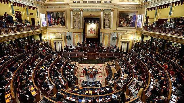 Disolución de las Cortes Generales