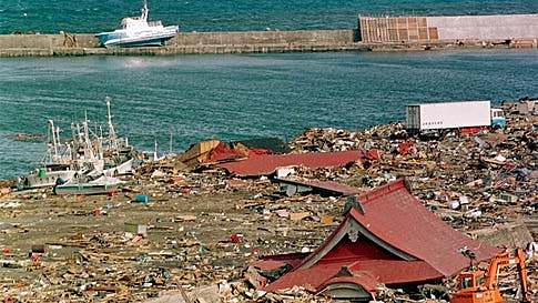 Hokkaido Earthquake (Japan)