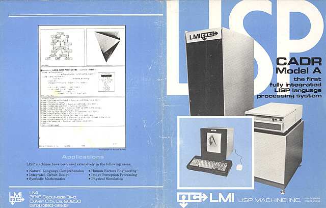 Lisp Machines, Inc