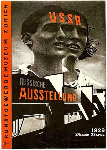 Lázar Márkovich Lissitzky. Russische Ausstellung