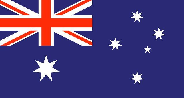 Australia's commonwealth