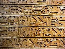 Inventions of writing