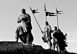 "Cantar de los Nibelungos"