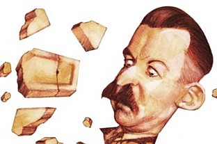 Quinto Golpe de Estado