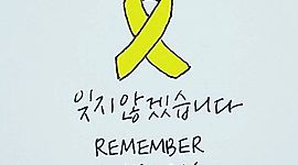 Timeline: Chronologie Sewol