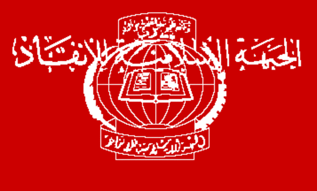 joyeux fêtes: FIS a gagné