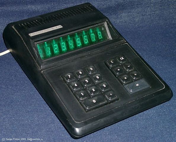 INVENCIÓN DE LA CALCULADORA