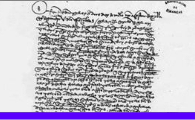 Tractat d'alcaçoves illes canàries