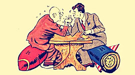 Timeline: Una sola ideología