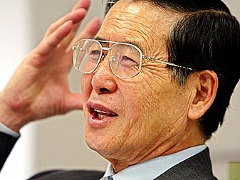 Ley de Interpretación Auténtica